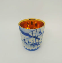 Load image into Gallery viewer, Royal Gold and Blue Cup